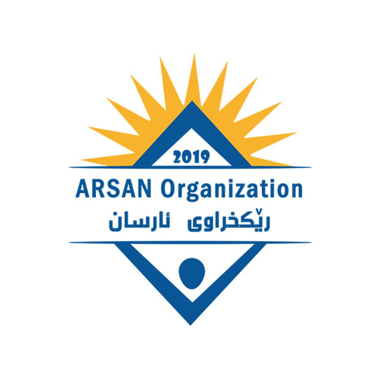 ARSAN Organization